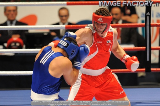 2009-09-12 AIBA World Boxing Championship 1006 - 91kg - Roberto Cammarelle ITA - Roman Kapitonenko UKR